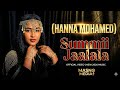 Hanna Mohamed Summii Jaalala New Ethiopia Oromo Music Official Vedio Clip 2026 