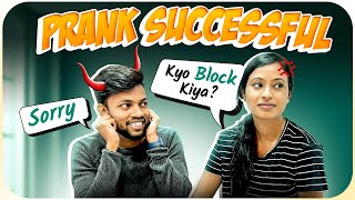 Jyoti Ko Block Kar Diya | Prank With Jyoti 