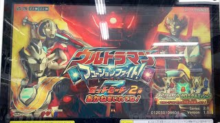 ウルトラマンフュージョンファイトゼットヒート第ニ弾！3千円分排出！ULTRA MAN Z