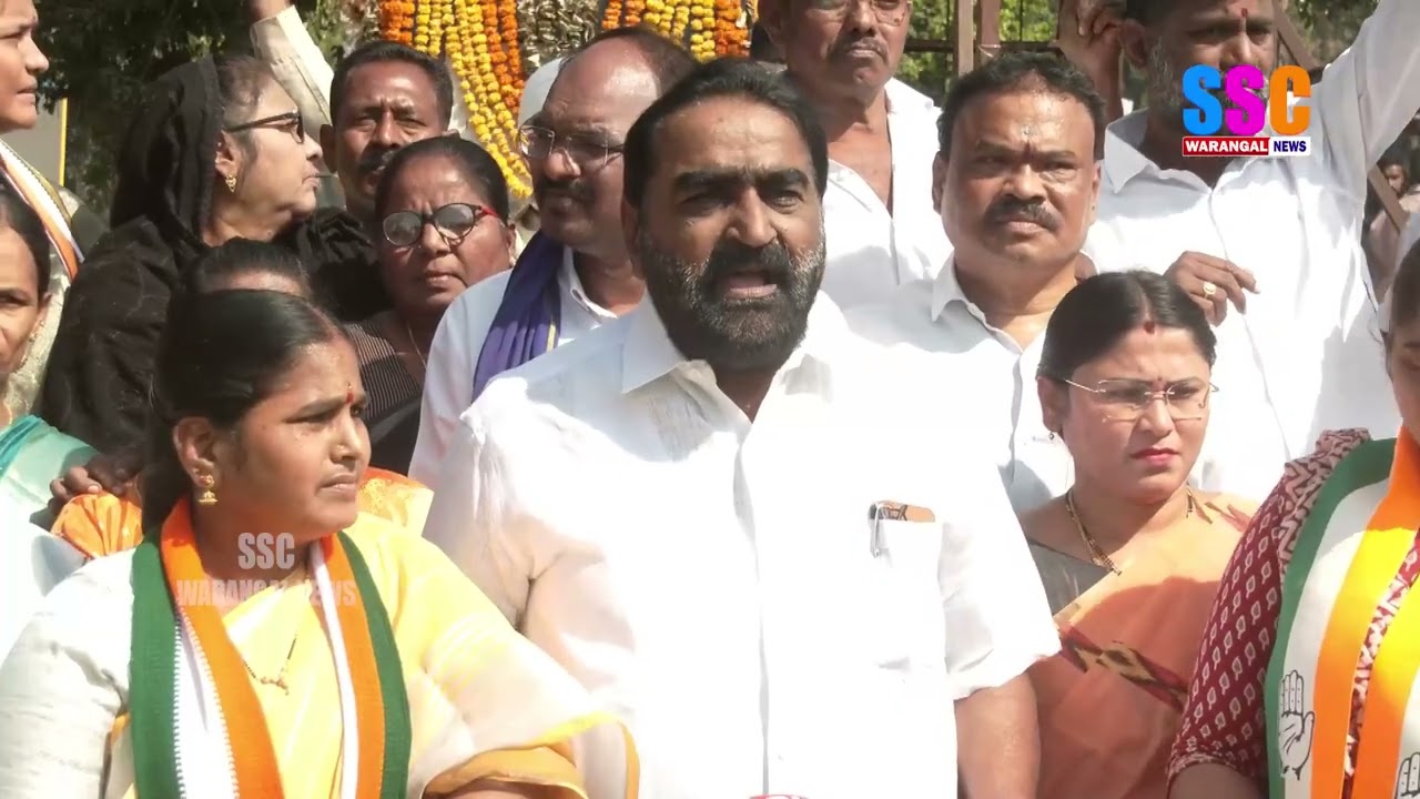 నేషనల్ హెరాల్డ్ కేసుపై కాంగ్రెస్ నిరసన | Hanumakonda Congress protest | SSC Warangal News