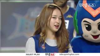 Son Yeonjae's first pitch | Egis vs Sakers | 20161023 | 2016-17 KBL