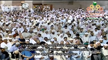 تهجد ليلة 29 رمضان 1435 سورة الأعراف | 189 | إلى الانفال | 40 | الشيخ حسين آل الشيخ