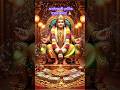 धनतेरस की हार्दिक शुभकामनाएं 🪔🙏🪔 | Manya Bhakti | #shorts