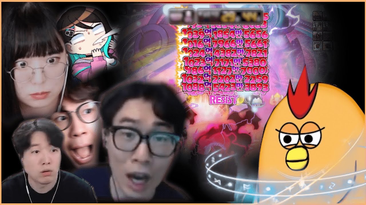 메악회에 합류했습니다 【피닉스박 메이플스토리】