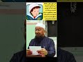 Mufti Ismail Qasmi Sahab 🥰||#shorts#ytshorts#video#viralvideo#hifz#hafiz#allah#mohammad#mufti