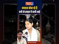 Yamraj bol rahe tabhi to crime kam hua Hai 👍#yogiadityanath #publicopinion #shorts #reaction #viral
