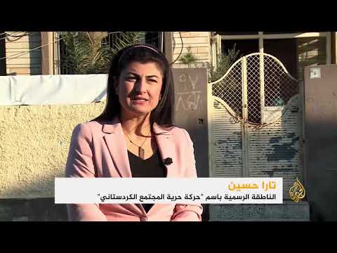 تركيا تجدد حظرها على مطار السليمانية بكردستان العراق