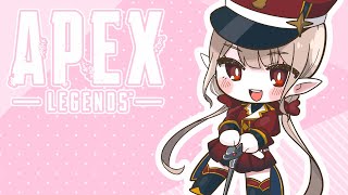 【APEX】実は久しぶりのソロ朝活【にじさんじ/える】