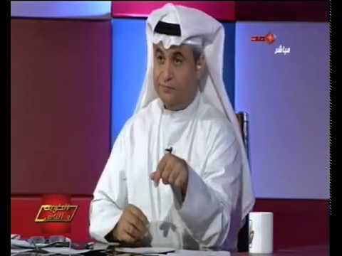 الاعلامي الكويتي محمد الملا دشتي شتبي انت شكو Youtube