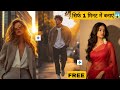 Trending Ai Retro Style Vintage Photo Editing Prompts | Google Gemini Viral Photo Editing