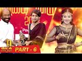 Ananda vikatan nambikkai awards 2019  part 6