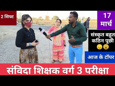 वीडियो: क्या मध्य अपने आप में एक शब्द है?