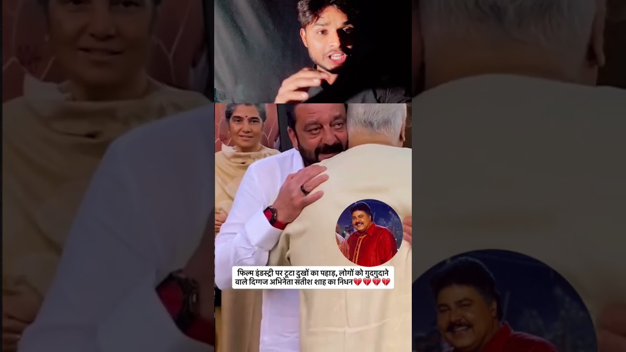 #Reaction #YouTubeShorts #Shorts #ReactionVideo #Viral #FunnyReactions #SurprisingReactions