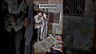 Sk Media rajdj akter king  dj antu  dj akter  dj manik  dj gan  djskpro  dj song