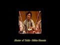 Aankh Uthi Remix - Nusrat Fateh Ali Khan Mp3 Song