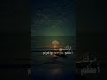 انت أجمل من عرفته في حياتي