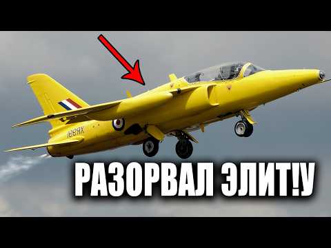 Генералы смеялись над ним, пока этот дешевый малыш не устроил кровавую баню элитным истребителям!