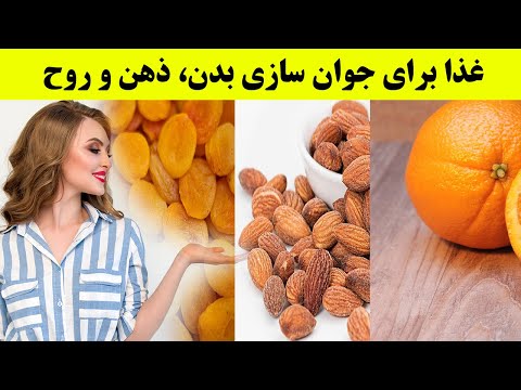 تصویری: گردشگری در آب: فوایدی برای ذهن و بدن دارد