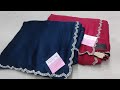 Cutting border plain silk saree Party wear saree साड़ी इतनी सुंदर है की लिए बिना नहीं रह पाओगे साड़ी