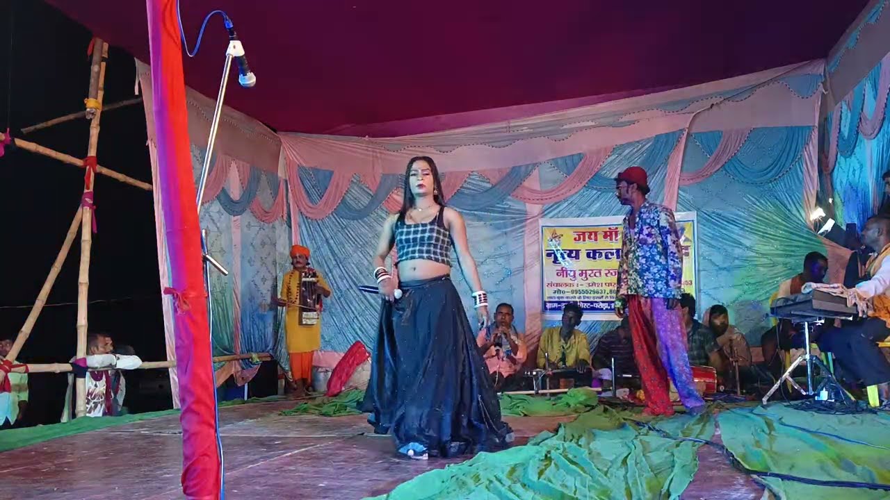 भाग 07 भक्ति राजा गोपीचंद मूरत रजक नाच पार्टी डुमरी परोरा बेगूसराय 