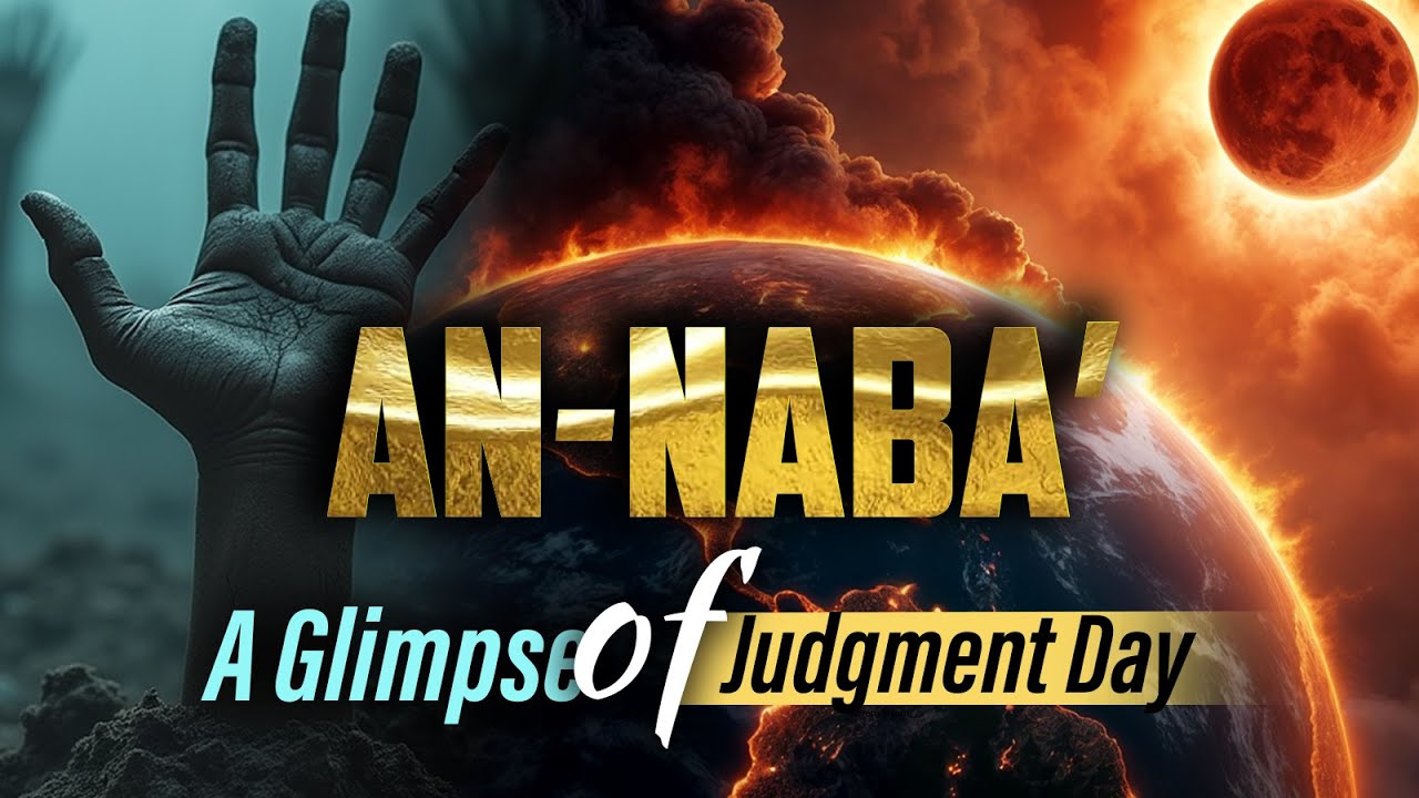 Emotional & Heart Soothing Recitation - Surah An-Naba - Tariq Muhammad | سوره النباء