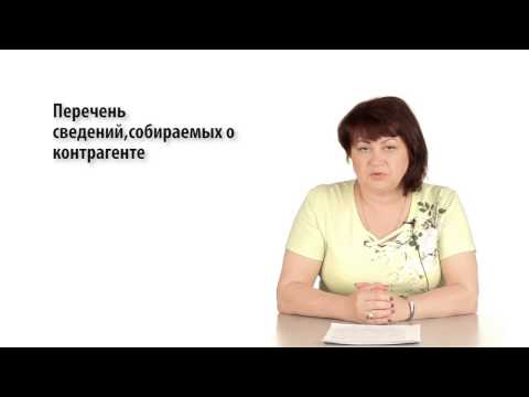 Обоснованная и необоснованная налоговая выгода.