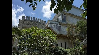 南投 日月潭住宿 靜心園鄉居民宿 休閒 旅遊 餐廳 美食 露營 日月潭紅茶 Youtube