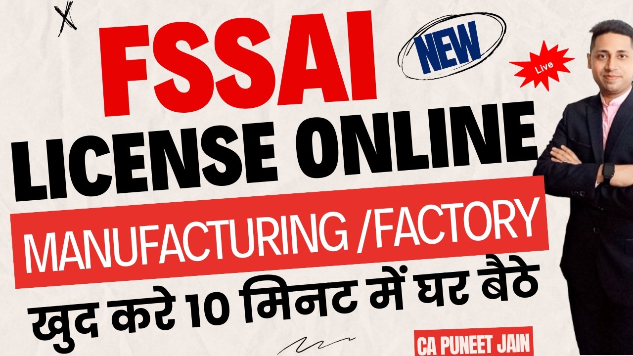 How to apply Fssai License for Manufacturing Units or Factory Documents ...
