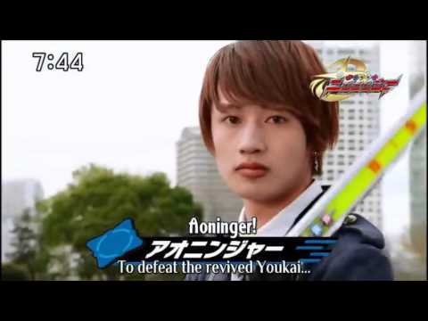 Ressha Sentai ToQger Commercials 04