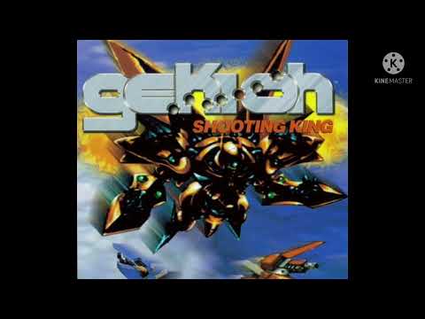 Gekioh Shooting King PS1 (Game Over)