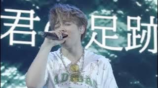240728 JAM感謝祭／ Believe in You