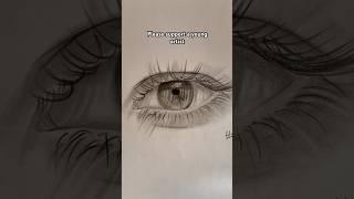 Support A Young Artist Please