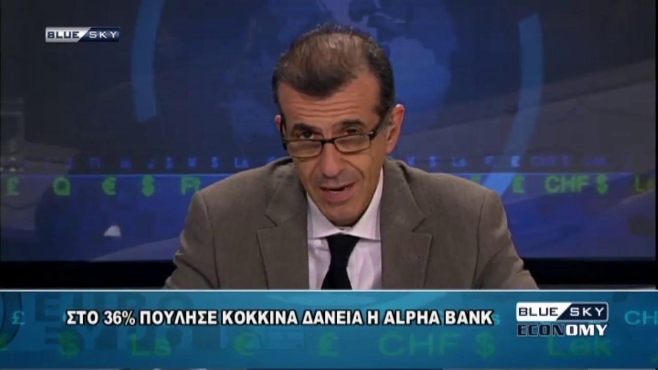 BLUE SKY ECONOMY 29/11/18 tv kanalları
