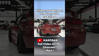 Difference Between The Years Of The 2G Eclipse Part 1 #mitsubishi #mitsubishieclipse #4g63t #4g63