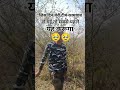 salute to indian army 😭 100k complete hone par yahe karunga 😭 #shorts #faujidiaries #army