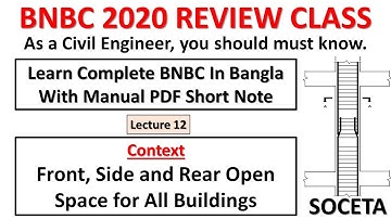 12. BNBC 2020 Code Review in Bangla Volume 1 - Front, Side and Rear Open Space for All Buildings