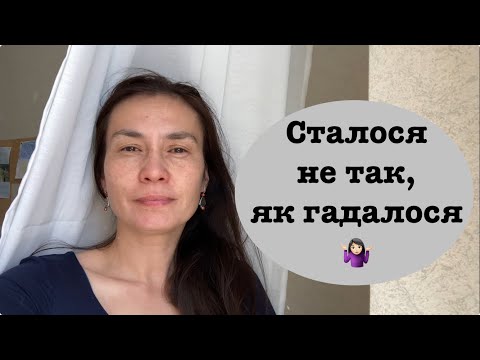 Vlog 229. Нова клієнтка - художниця & вечірня авантюра не вигоріла