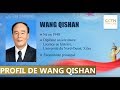 Voici le profil de wang qishan viceprsident de la rpublique populaire de chine