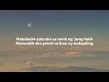 Panaginip - Crazy  As Pinoy (HDLyrics)