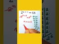 #0193K Hore Sensational Drama Phenomenal Techniques, Smart Hacks,Math Genius God-Tier Skills #triks