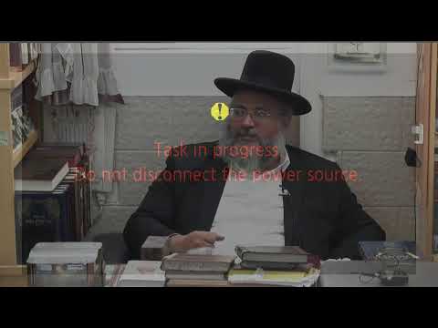 החיד"א -הלכה ותניא יומי- כ''ז  ניסן תשפ"ב