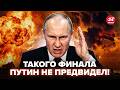 🔥Это лето россияне ЗАПОМНЯТ НАДОЛГО! КАТАСТРОФА в Крыму УДАРИЛА по Путину. ОСЫЧЕНКО@DRUGAYA_STRANA