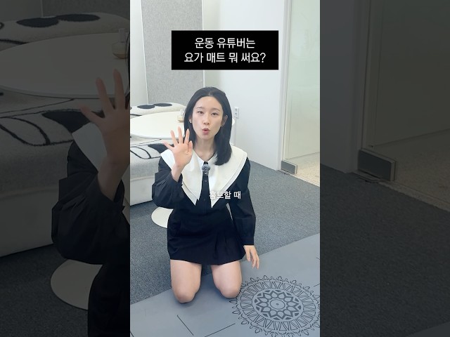 제 홈트인생은 이걸 알기 전과 후로 나뉩니다…????