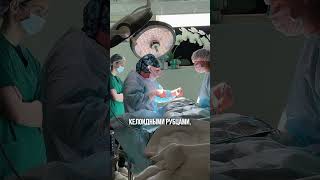 Келоидные рубцы