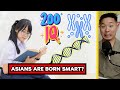 Do Asians Actually Have a &#39;NERD&#39; Gene? (NEW STUDY)