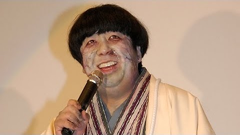 バナナマン日村勇紀、映画初主演で“ゲスっぷり”発揮　映画『新選組オブ・ザ・デッド』初日舞台挨拶