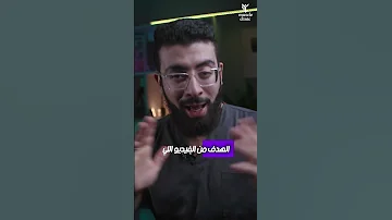تنميل القدم الي عندك مش بسبب غضروف ضهرك 