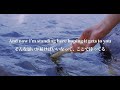 【和訳】Message In A Bottle / Taylor Swift