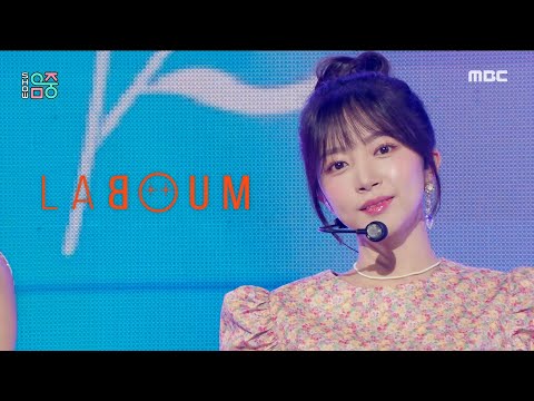 [쇼! 음악중심] 라붐 - 키스 키스 (LABOUM - Kiss Kiss), MBC 211120 방송