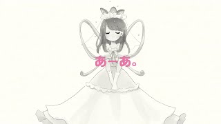 ふらんじゅ feat.初音ミク